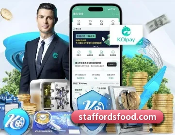 pg在线网页 APP